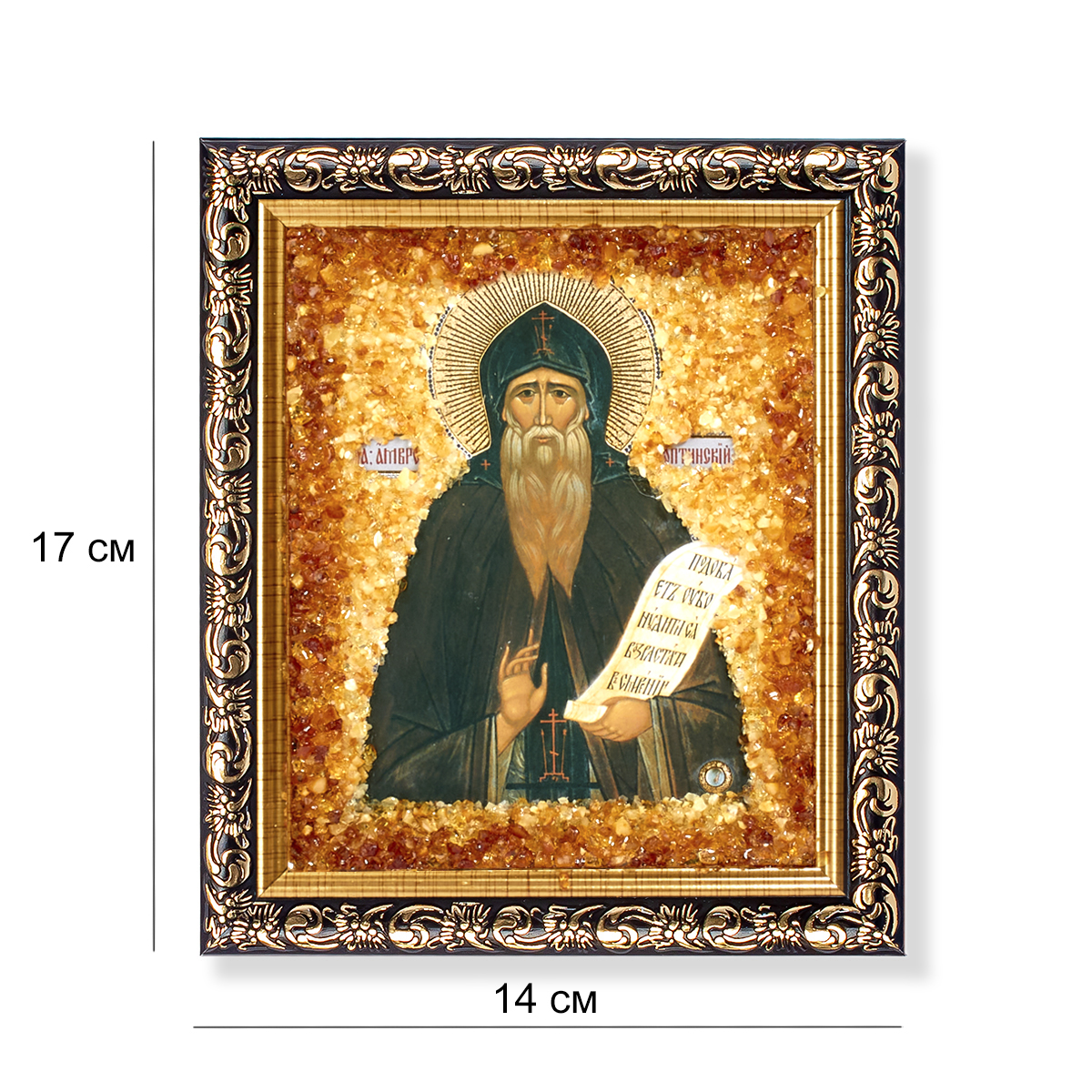 474112 КА, 14х17 474112 КА, 14х17